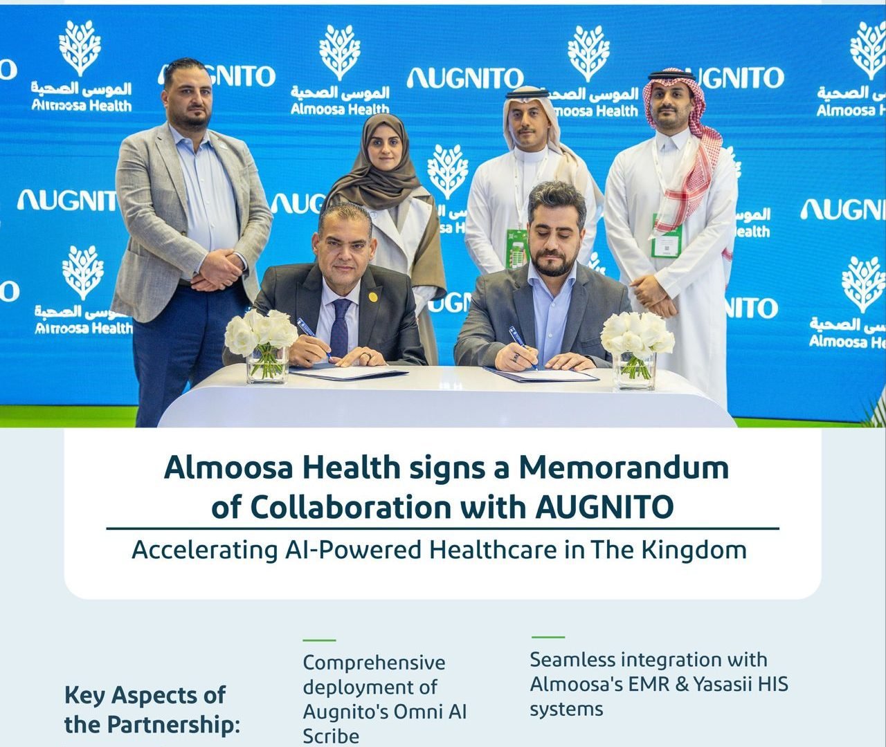 Almoosa Health signs a Memorandum of Collaboration with AUGNITO