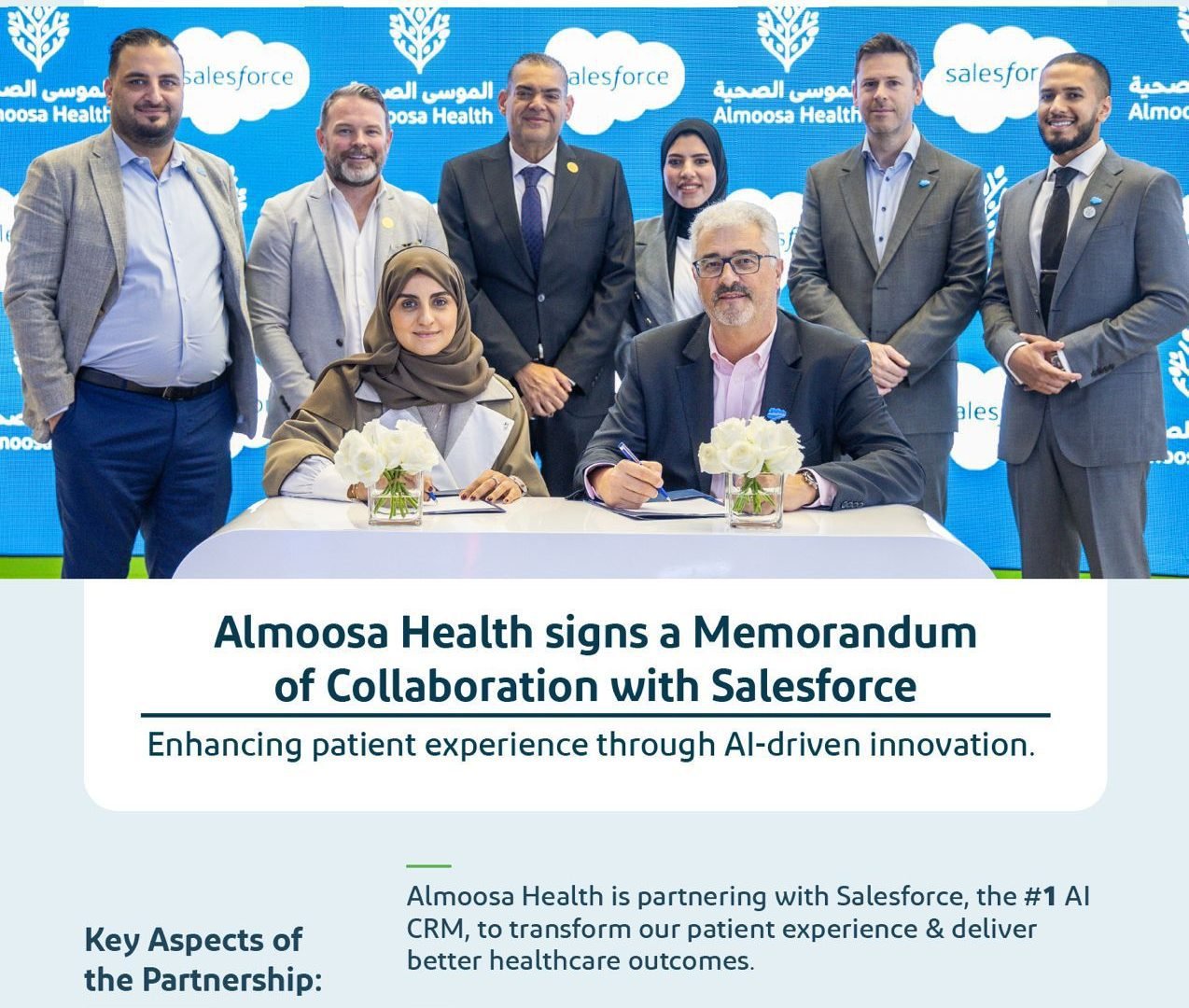 Almoosa Health is partnering with Salesforce