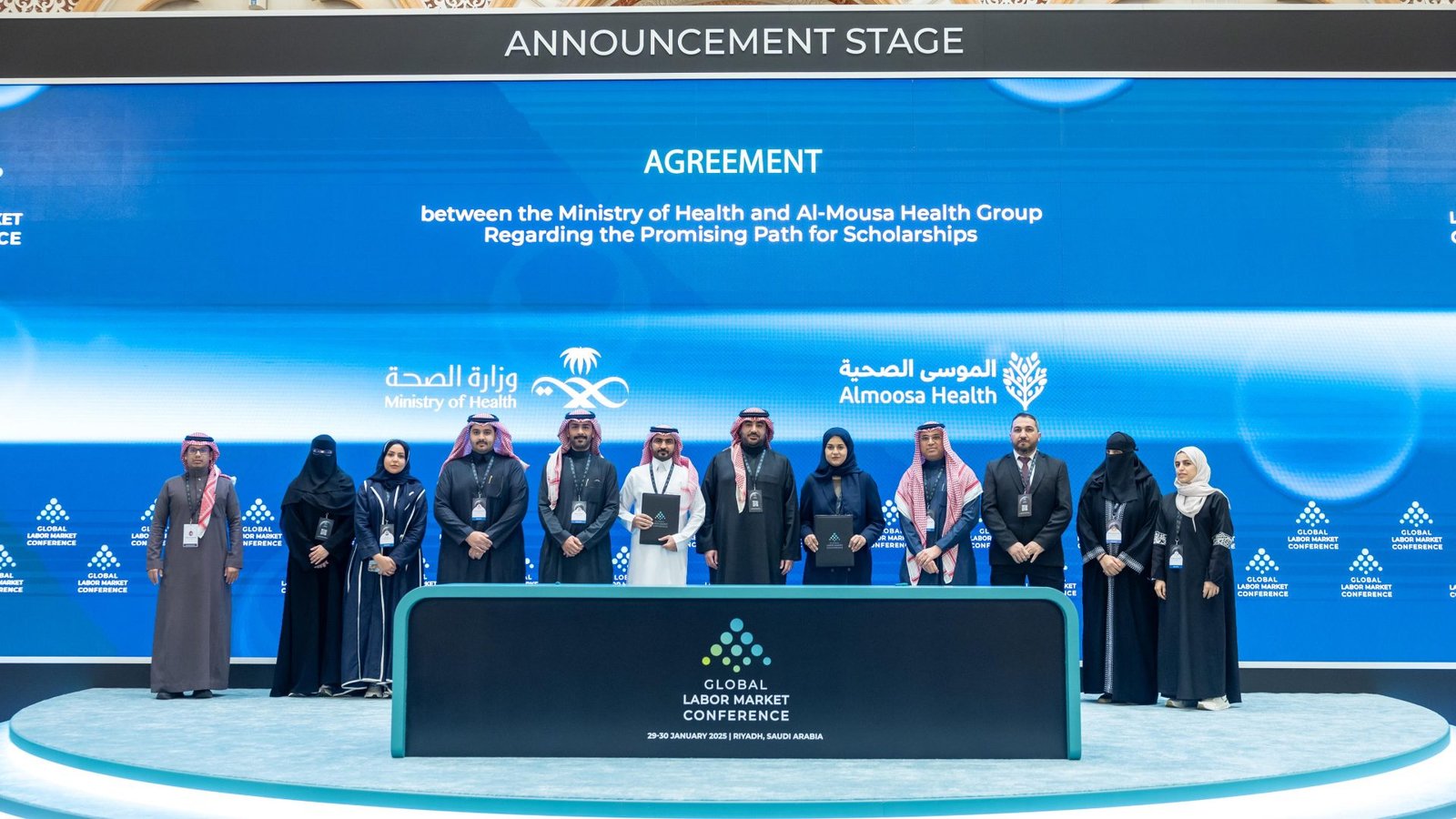 Almoosa Specialist Hospital Signs “Wa’ed Track” Agreement